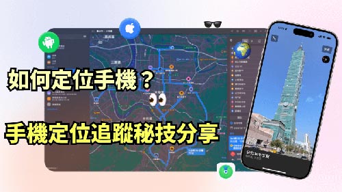 古田侦探公司