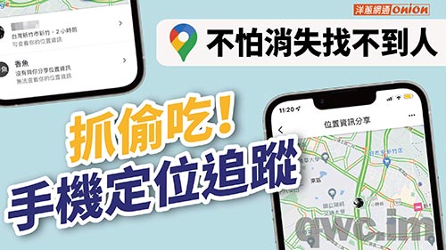 宁德找人寻人